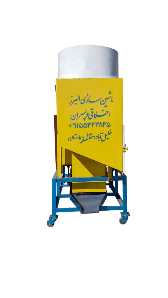 دمگیر متوسط با پوچگیر طرح جدید